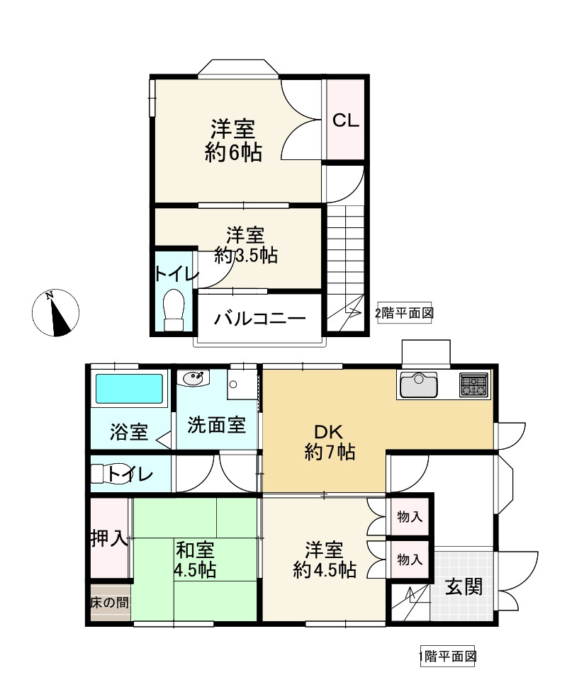 間取り画像