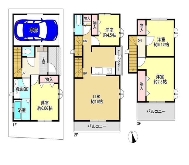 間取り画像