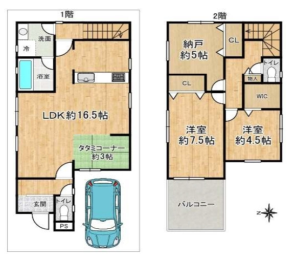 間取り画像
