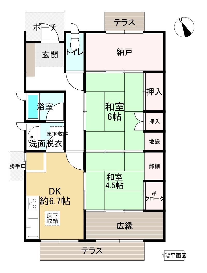 間取り画像