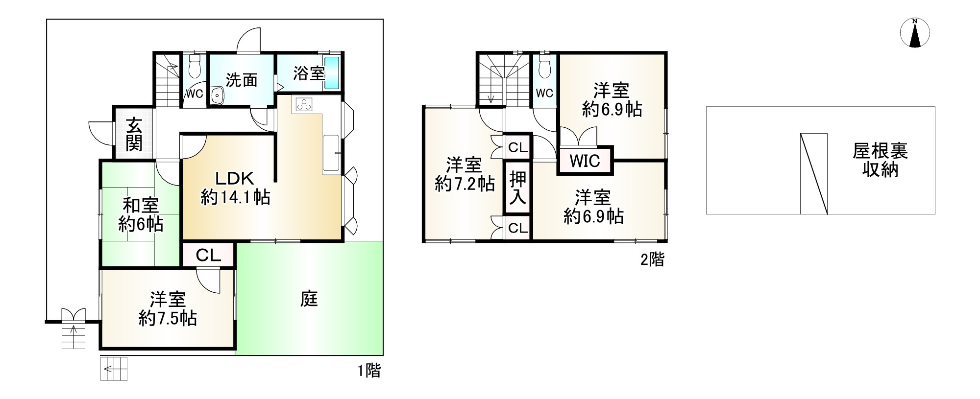 間取り画像