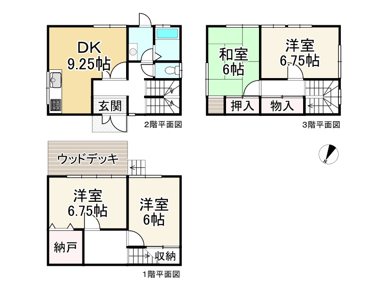 間取り画像