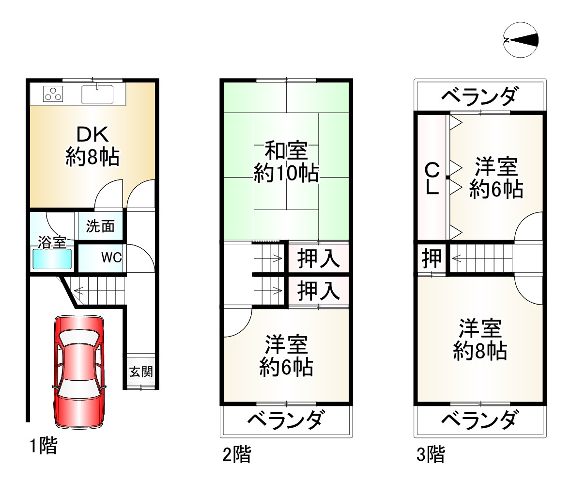間取り画像