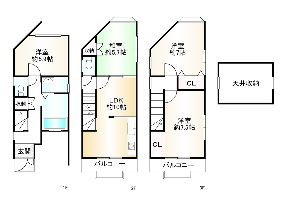 間取り画像