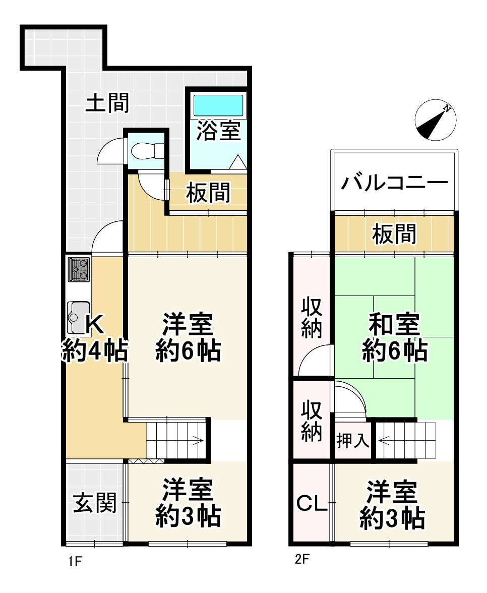 間取り画像