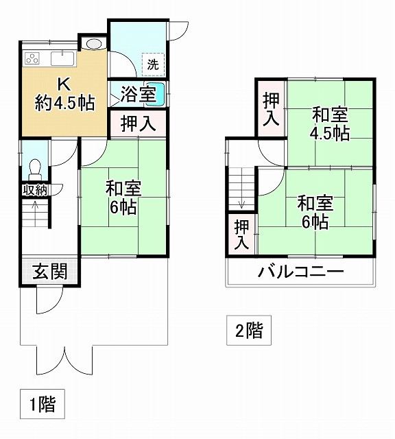 間取り画像