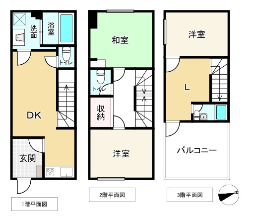 間取り画像