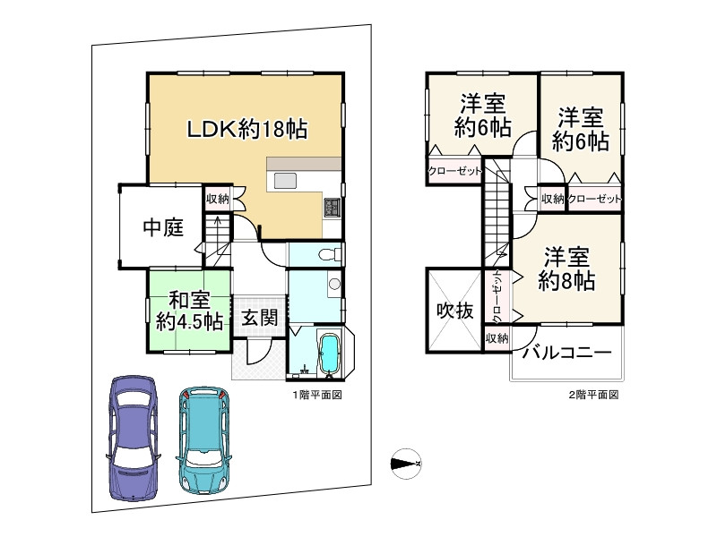 間取り画像