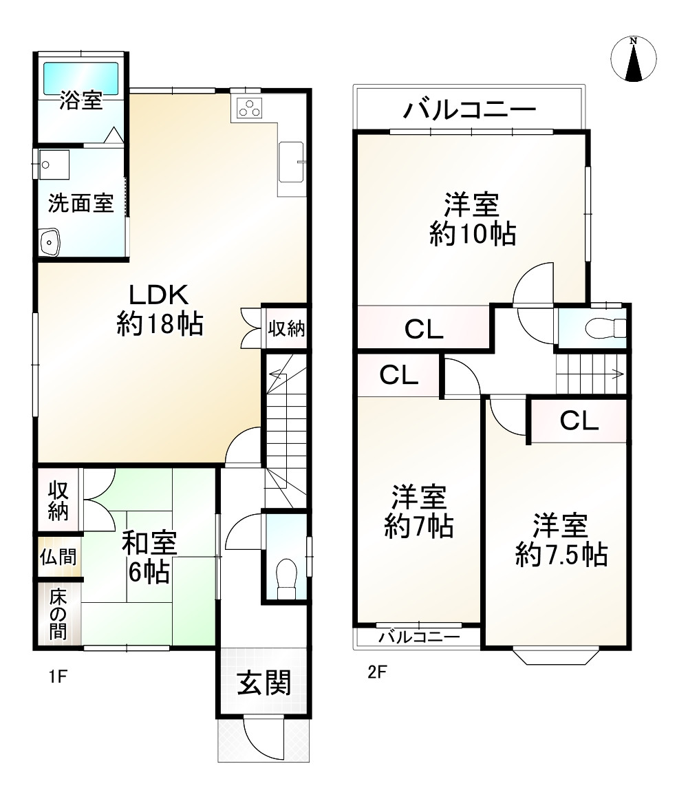 間取り画像