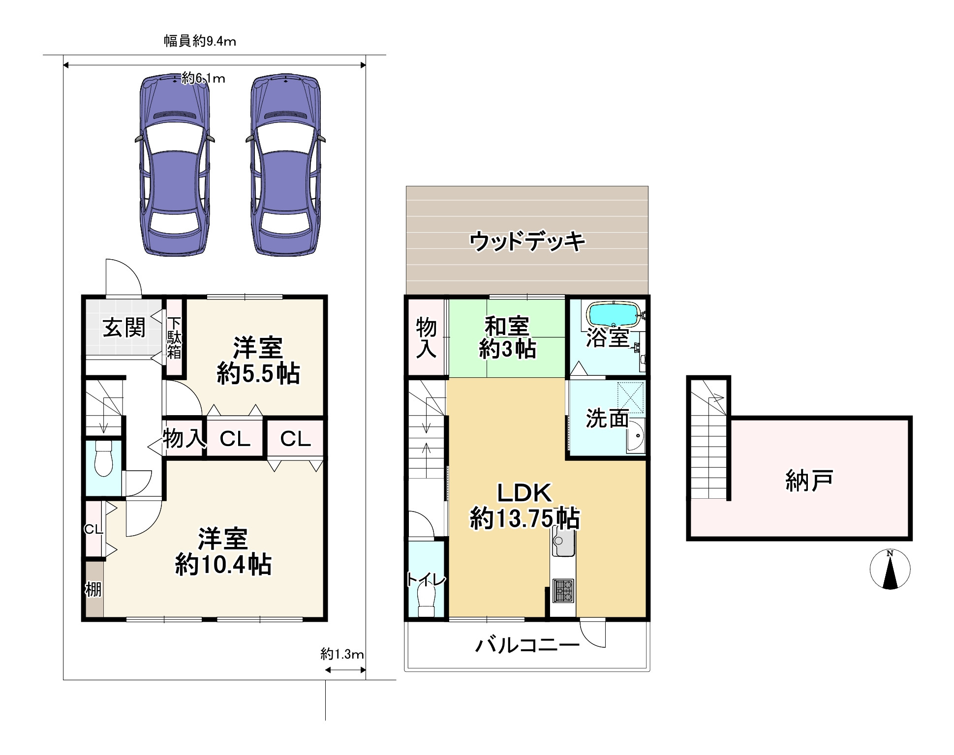 間取り画像