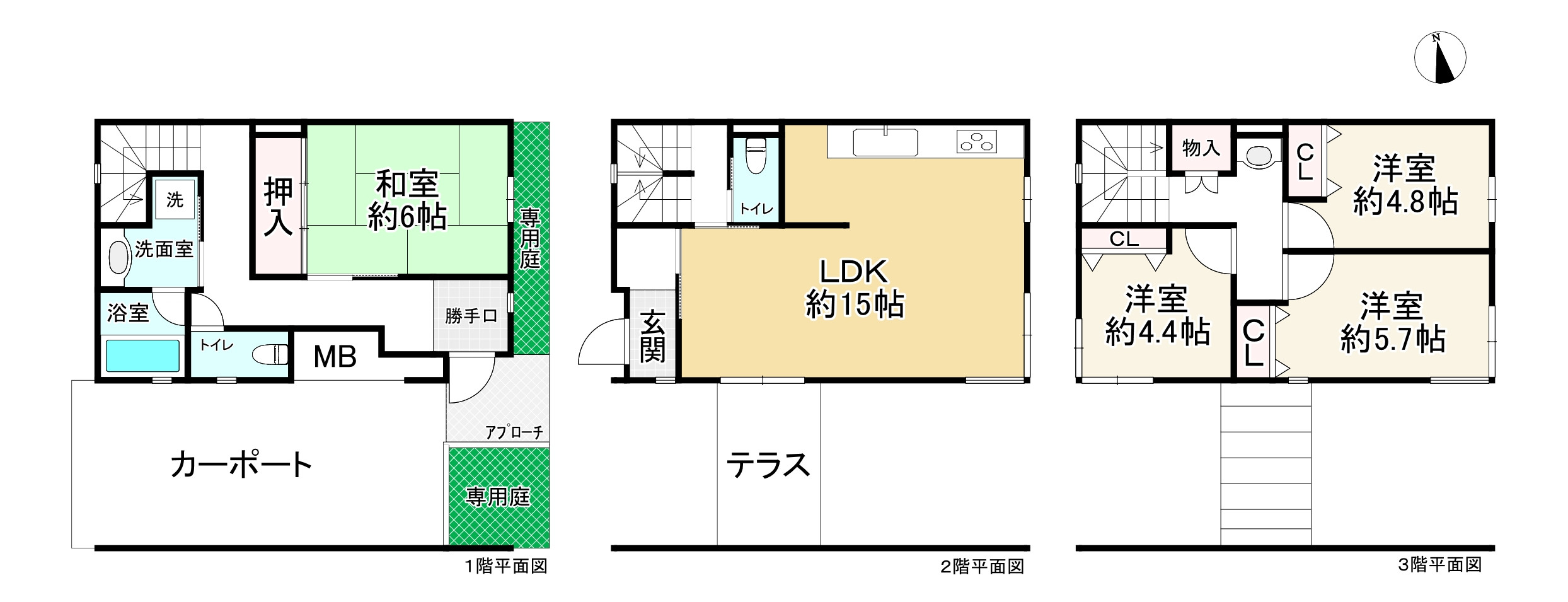 間取り画像
