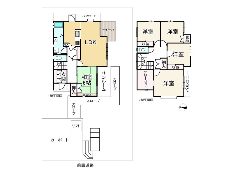 間取り画像