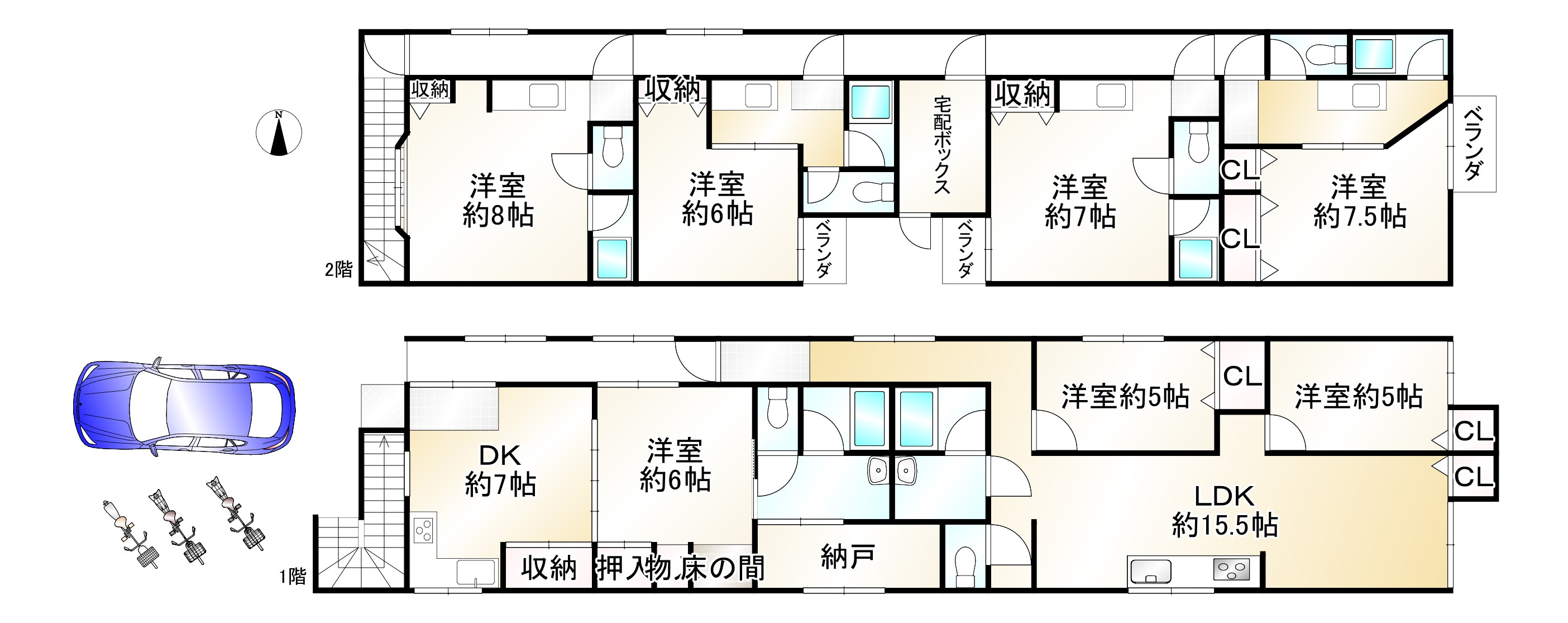 間取り画像