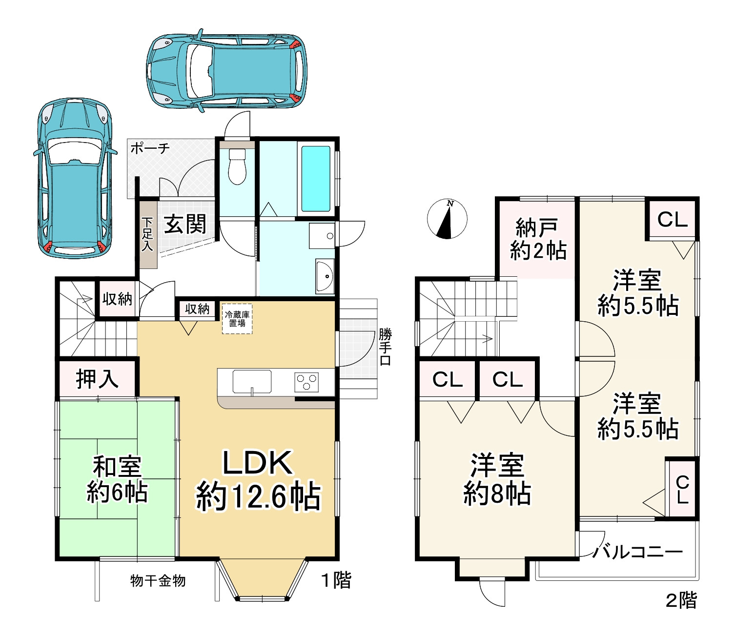 間取り画像