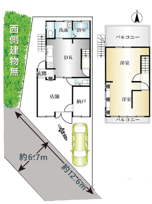 間取り画像