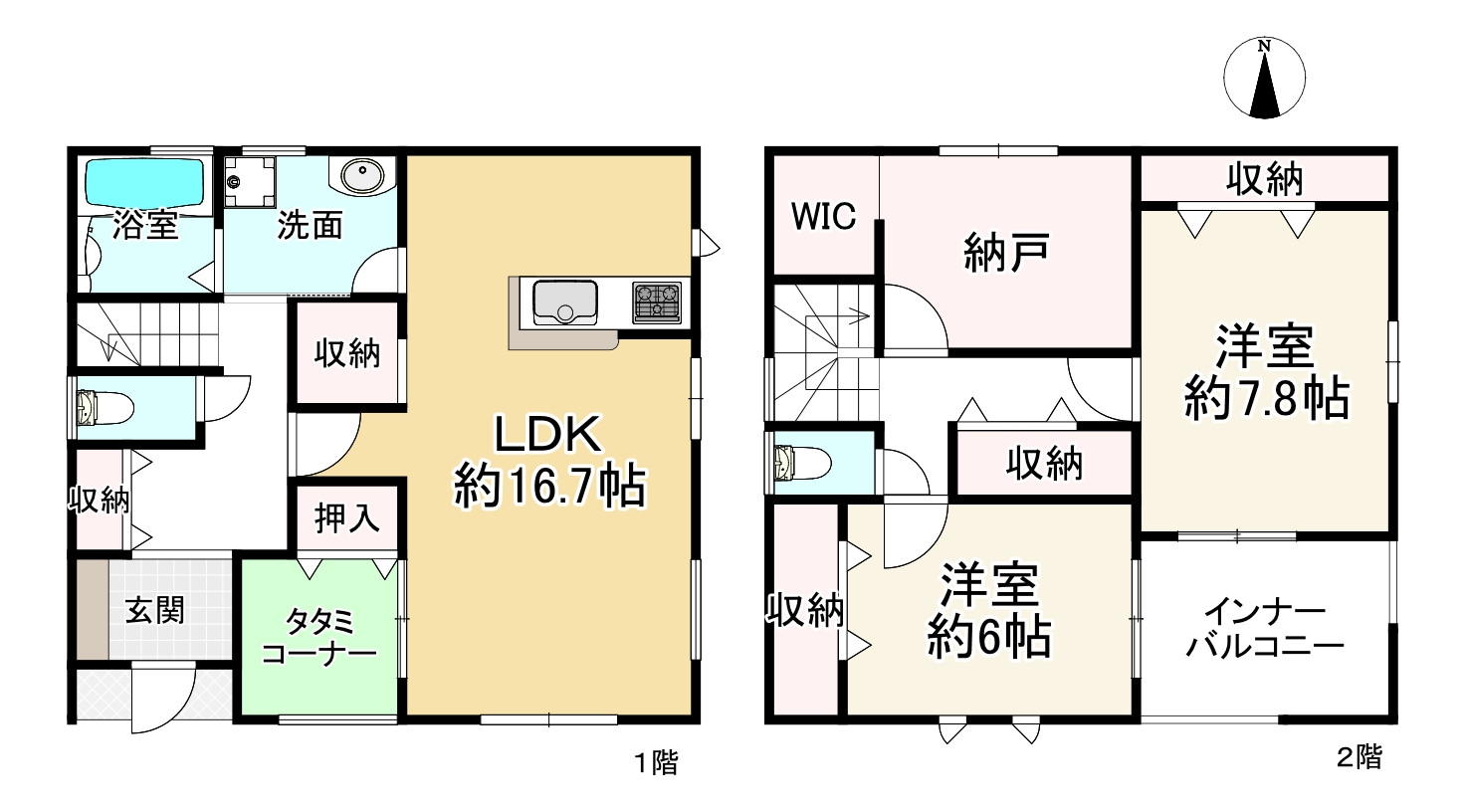 間取り画像