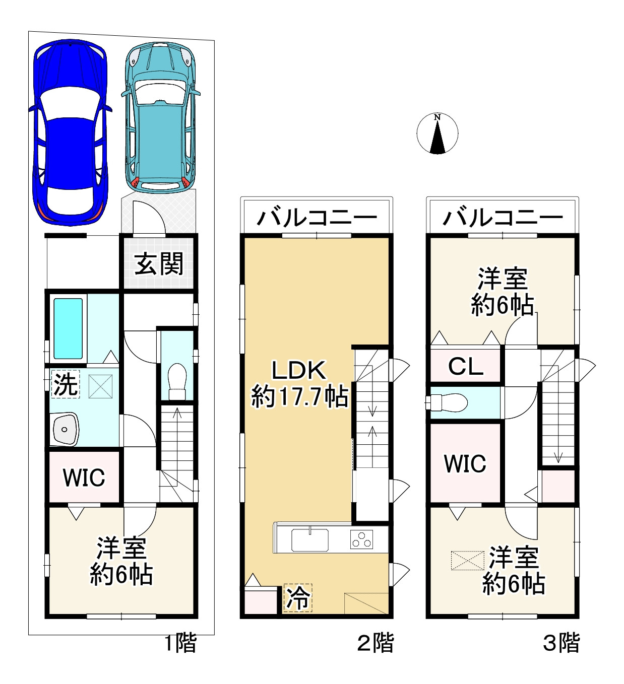 間取り画像