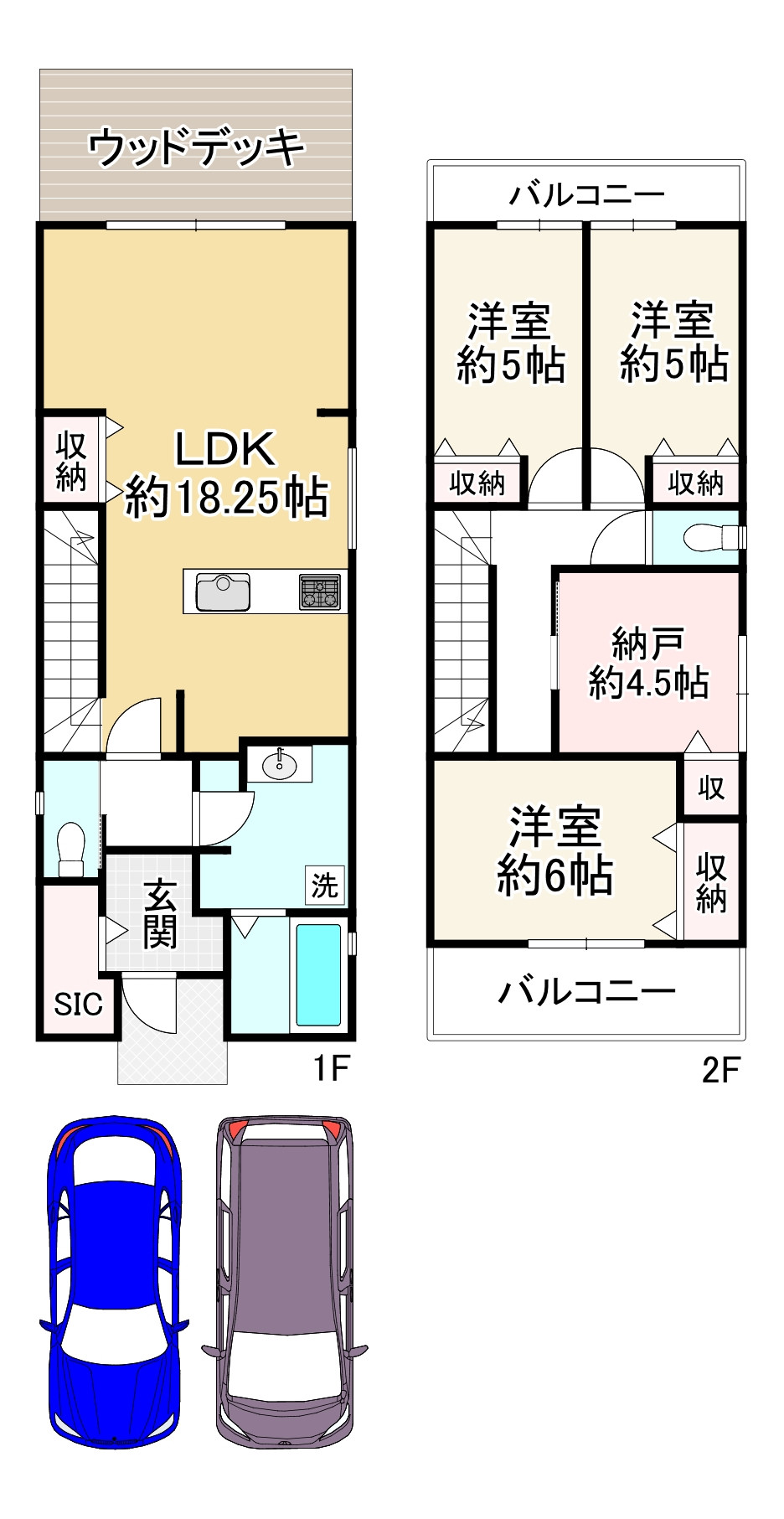 間取り画像