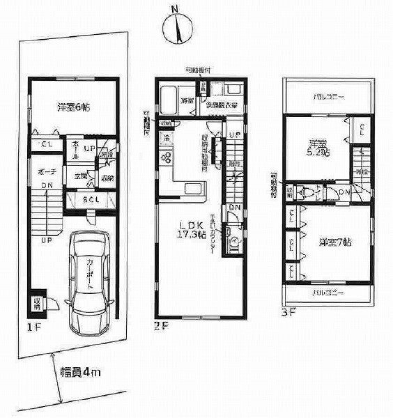 間取り画像
