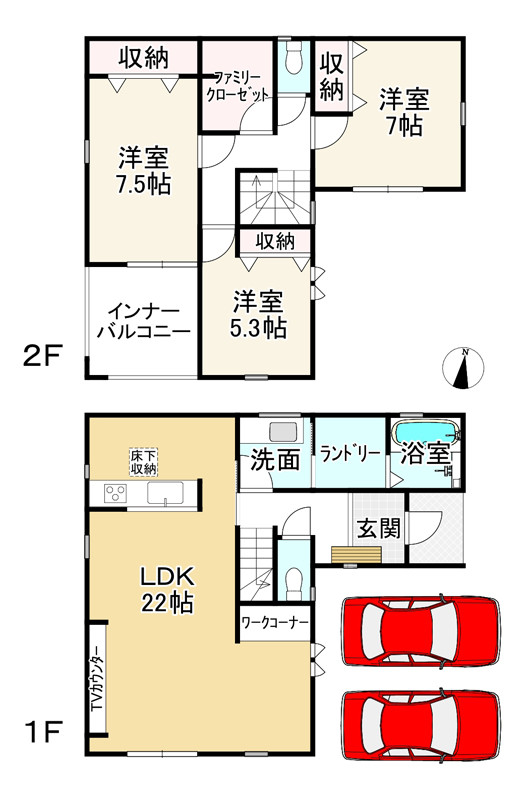間取り画像