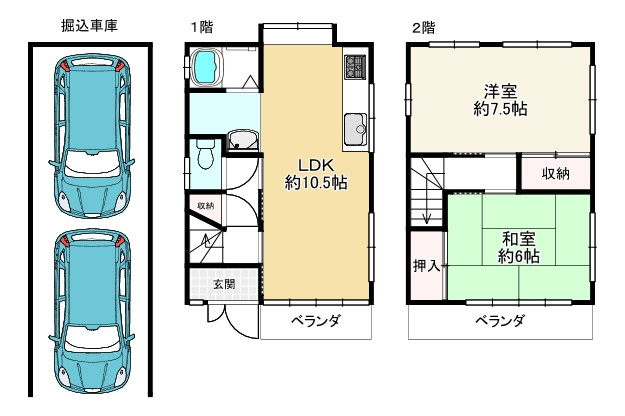 間取り画像