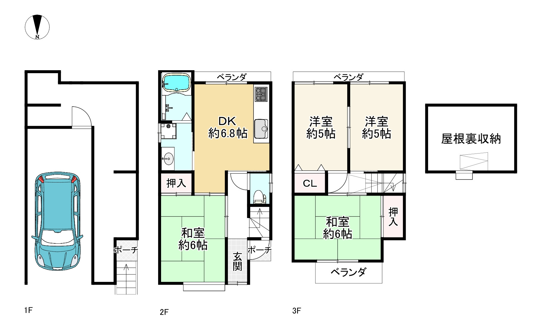 間取り画像