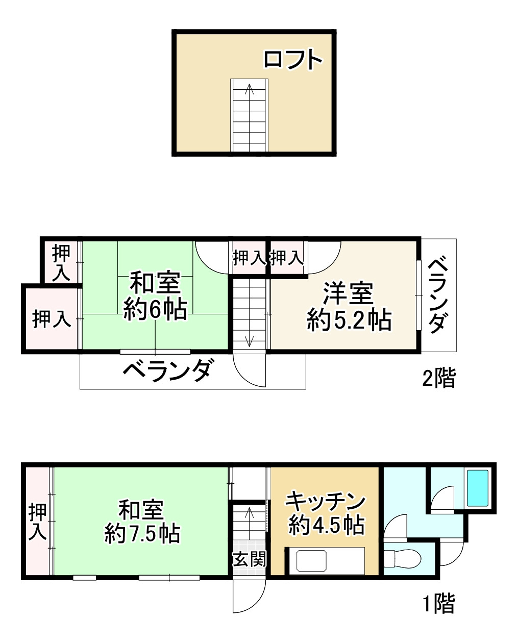 間取り画像