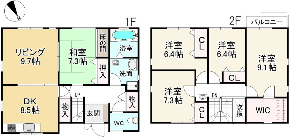 間取り画像