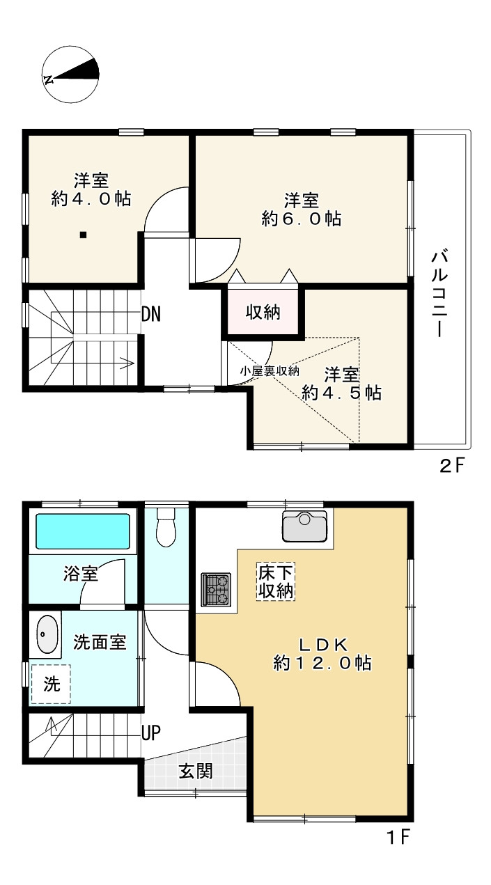 間取り画像