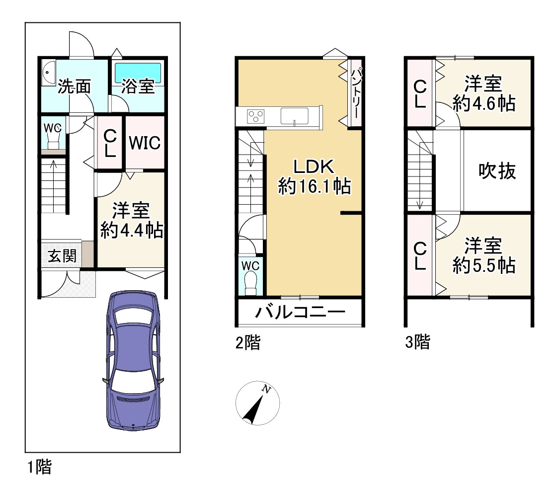 間取り画像