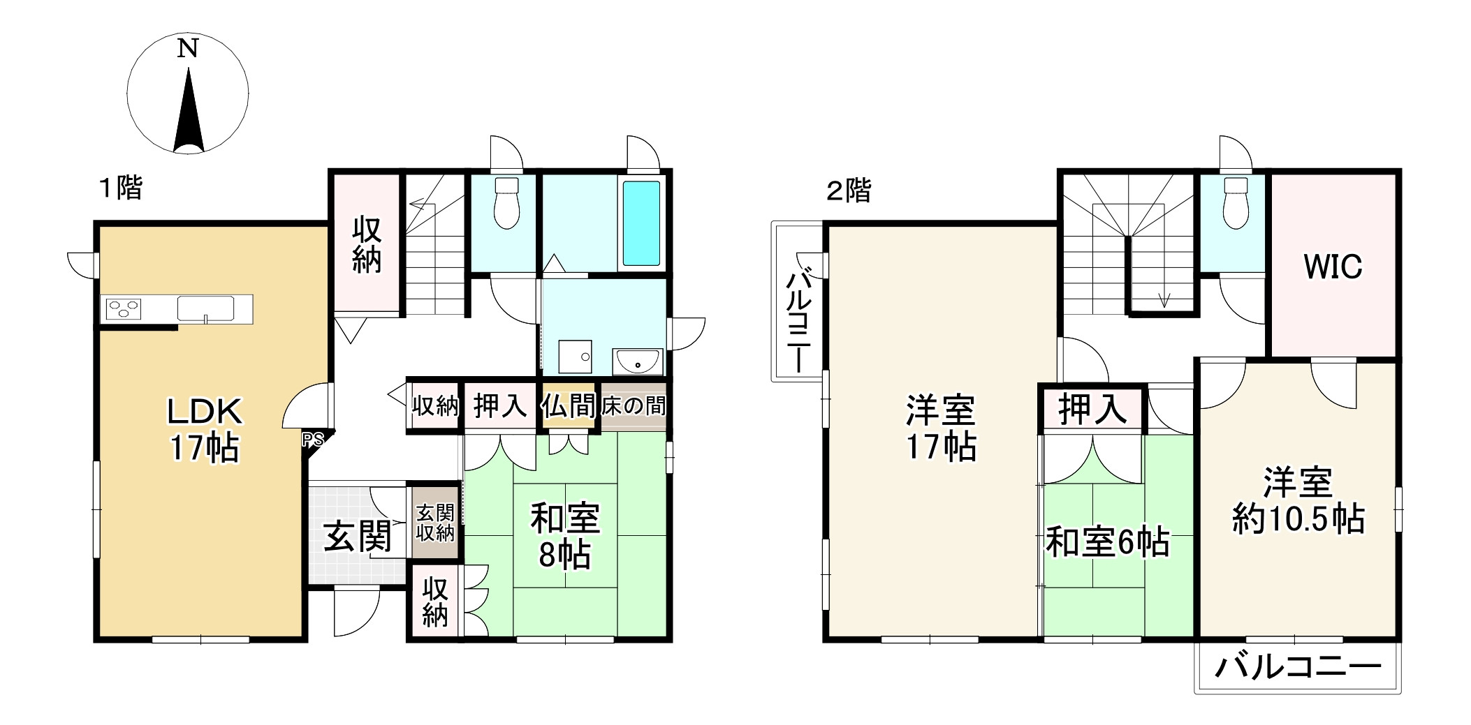 間取り画像