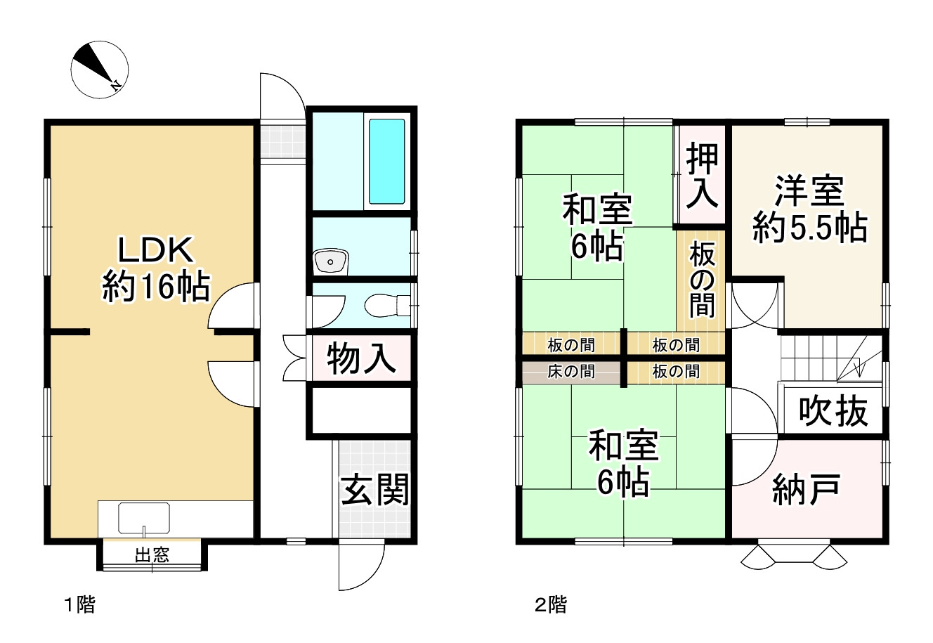 間取り画像