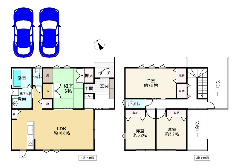 間取り画像