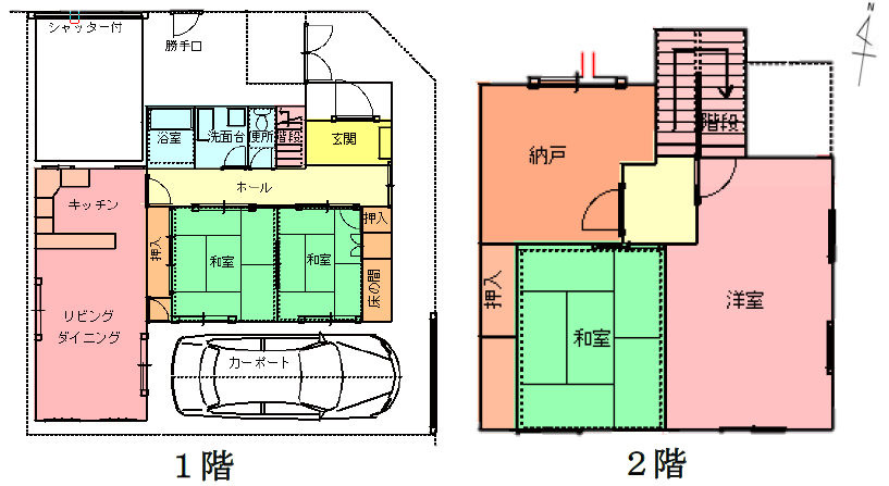 間取り画像