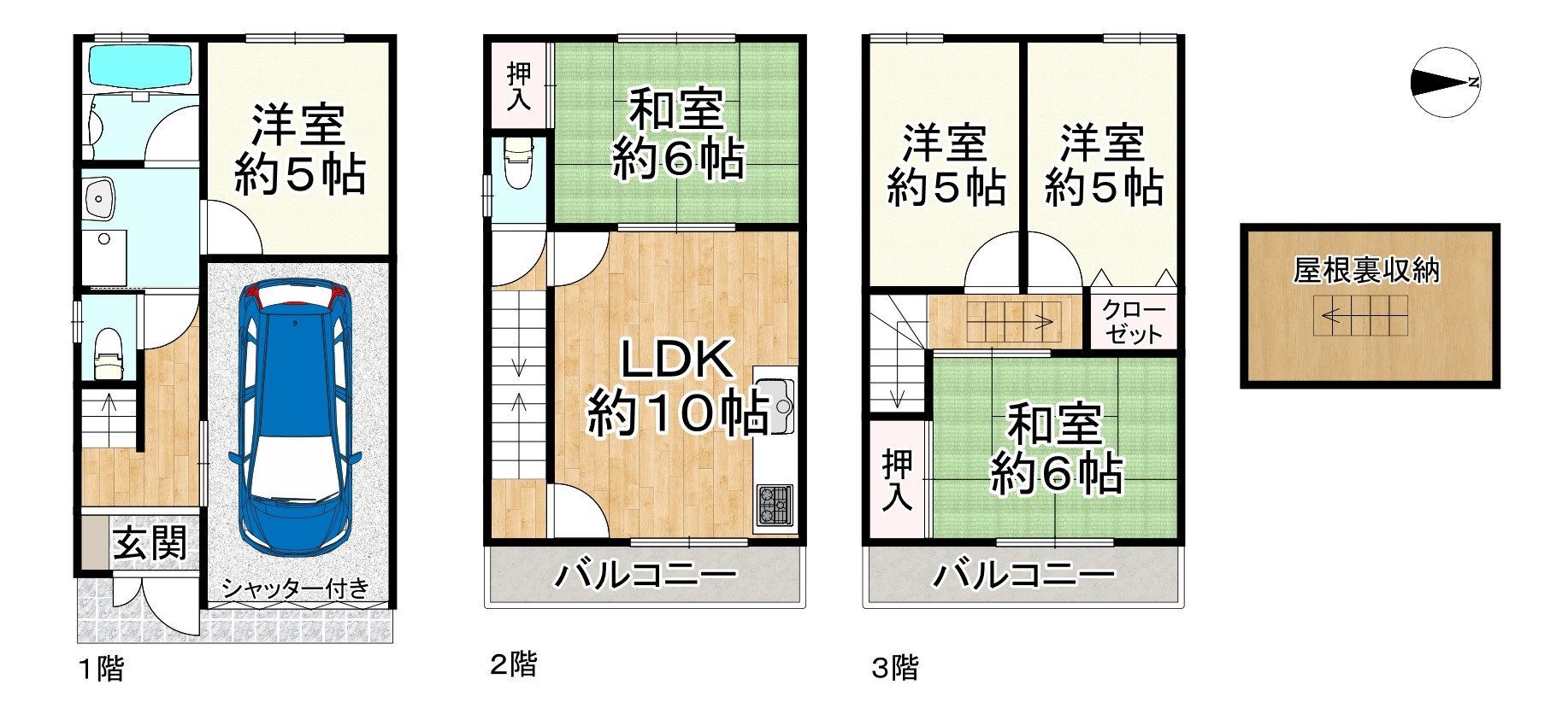 間取り画像
