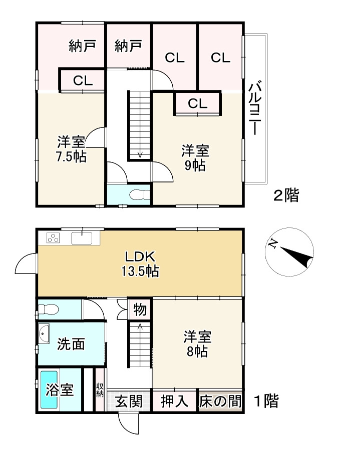 間取り画像