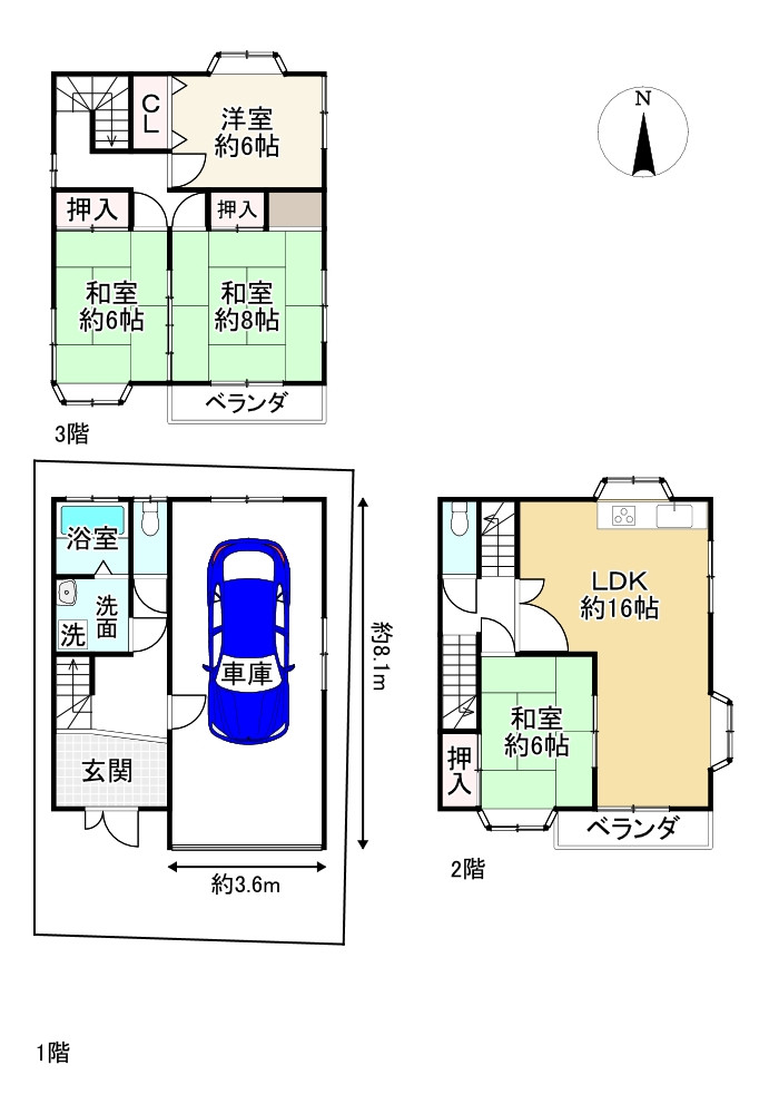 間取り画像