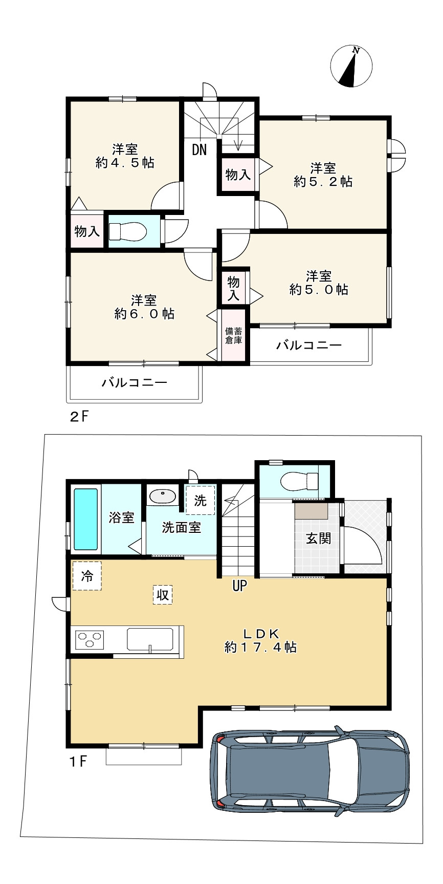 間取り画像