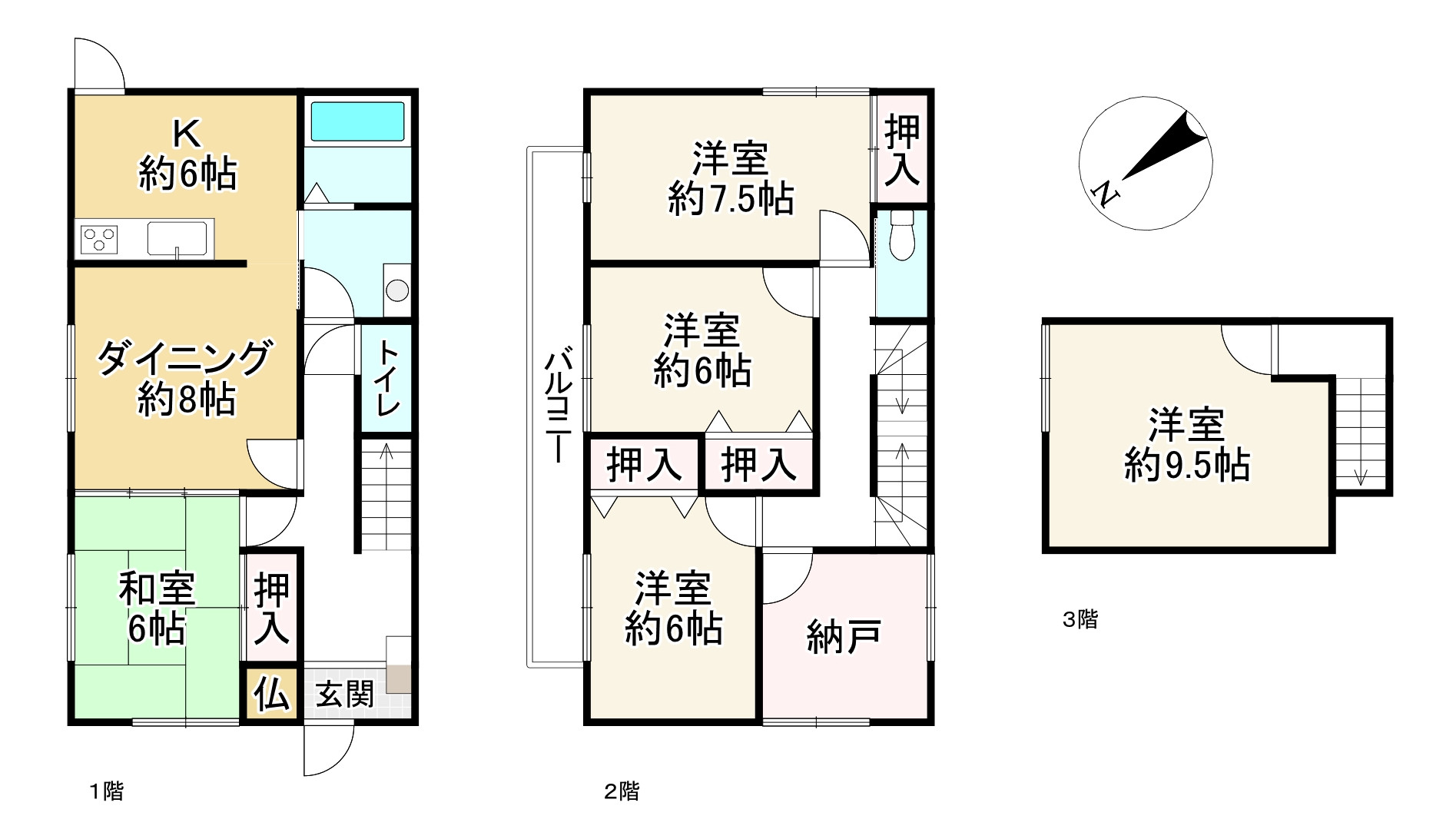 間取り画像