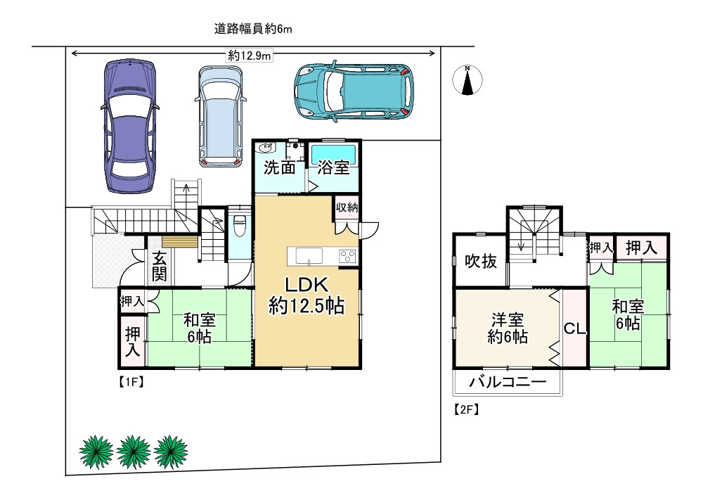 間取り画像