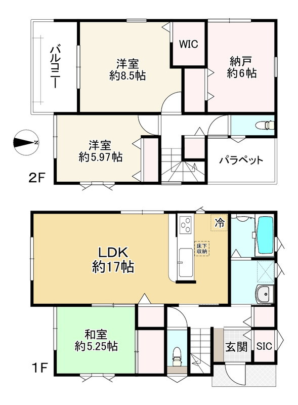 間取り画像