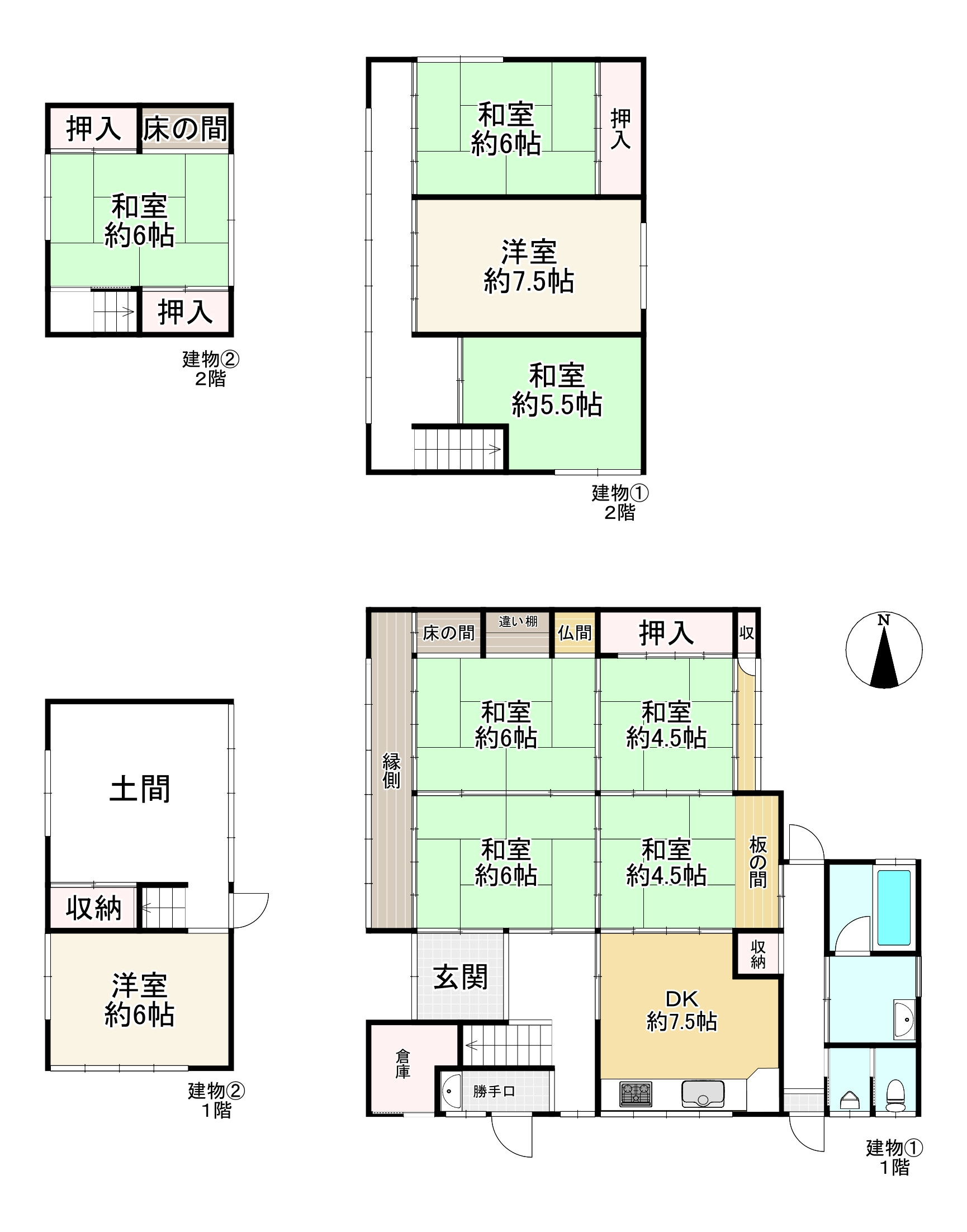 間取り画像
