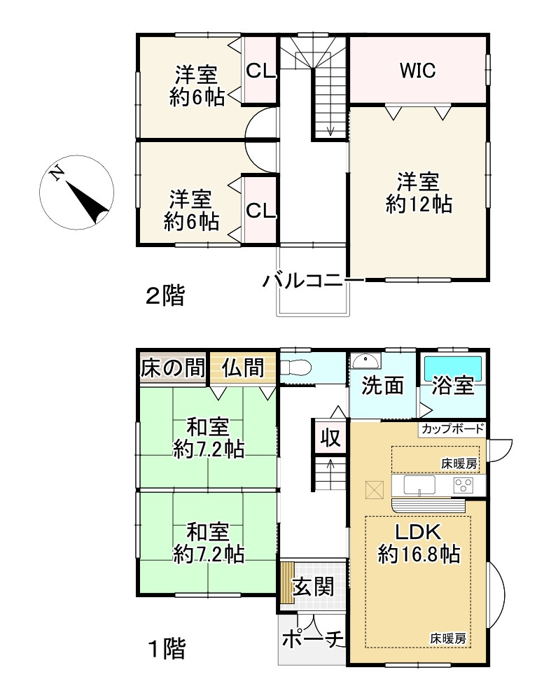 間取り画像
