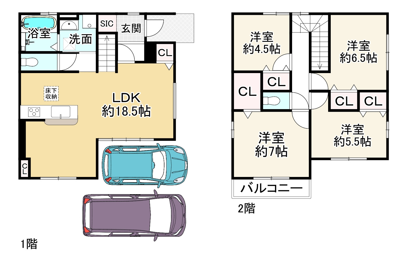 間取り画像