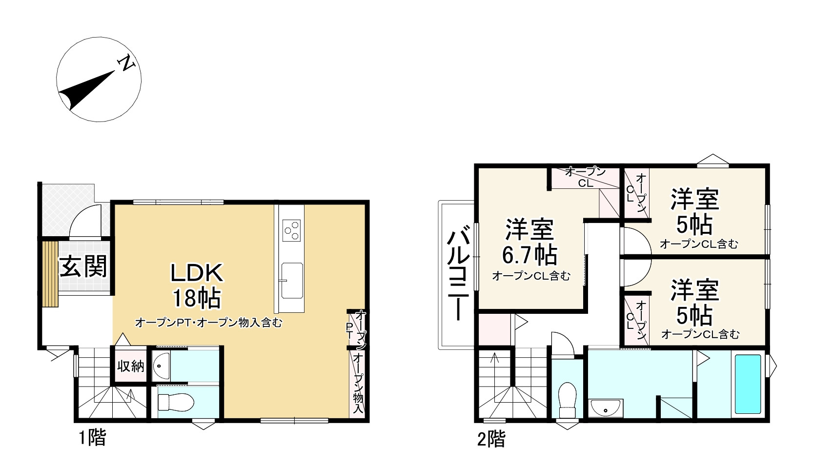 間取り画像