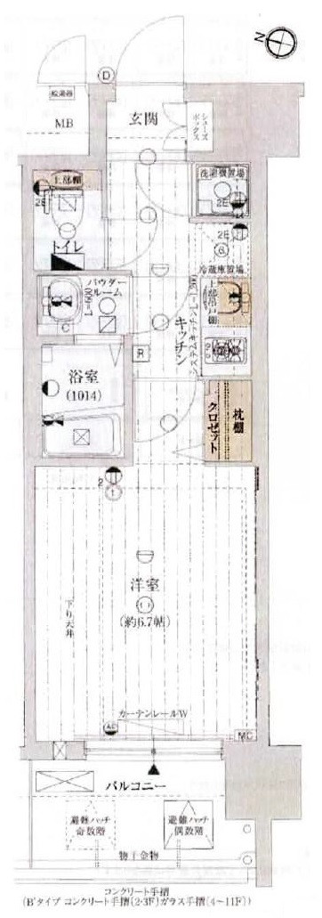 間取り画像