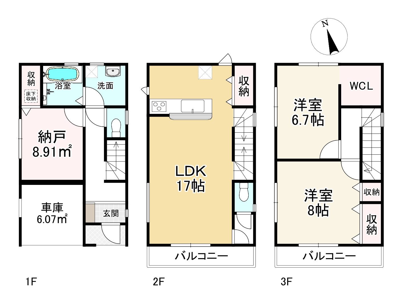 間取り画像