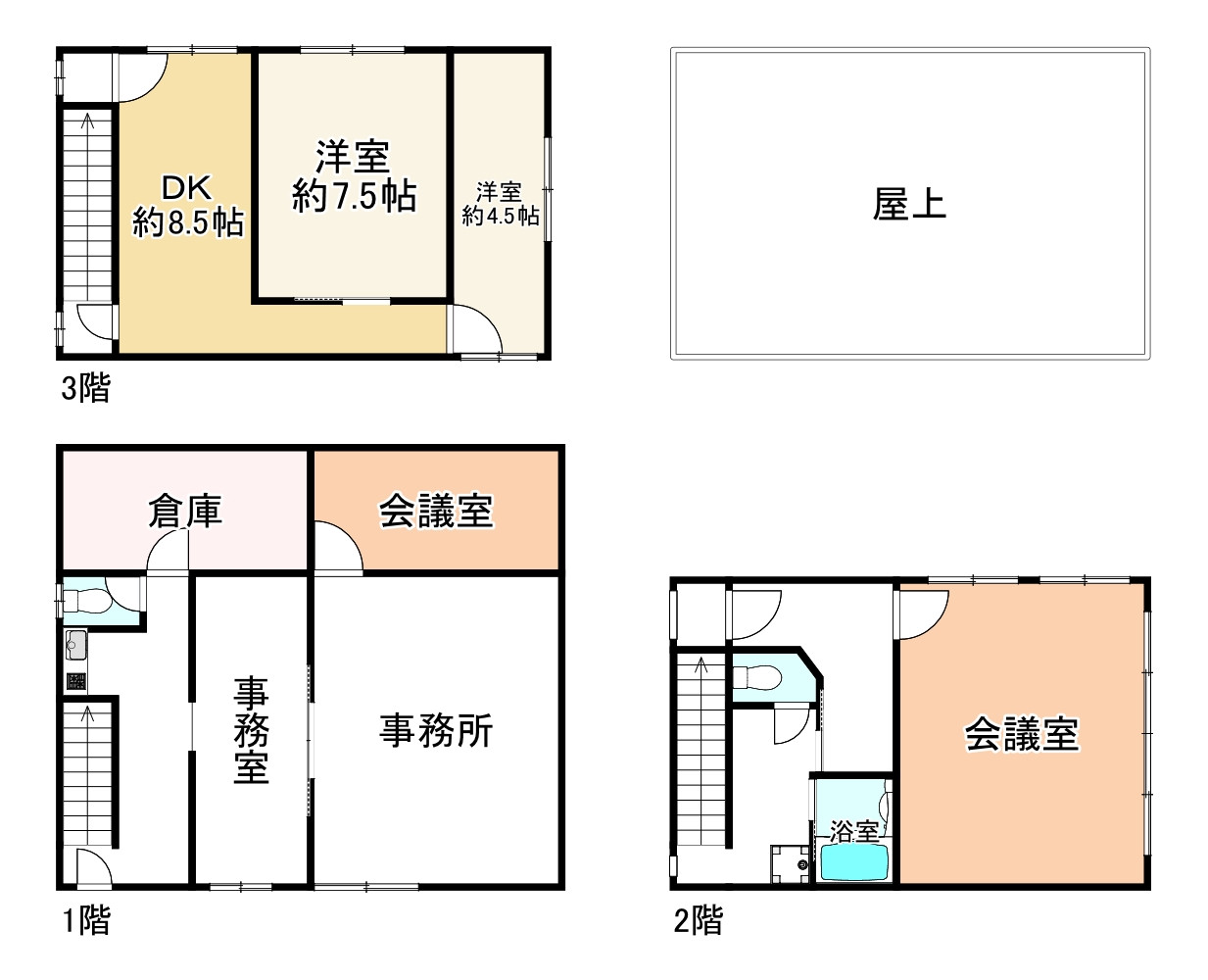 間取り画像