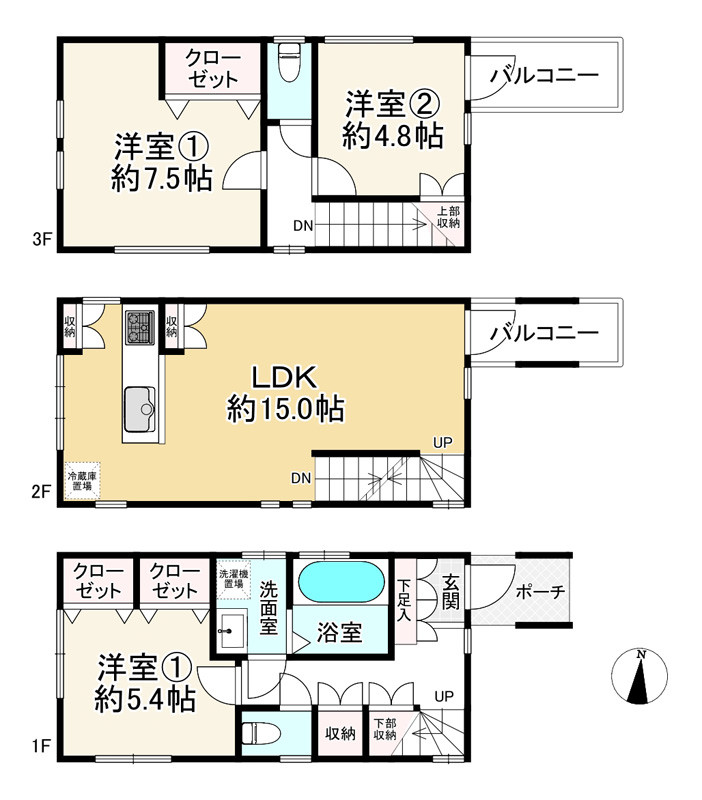 間取り画像