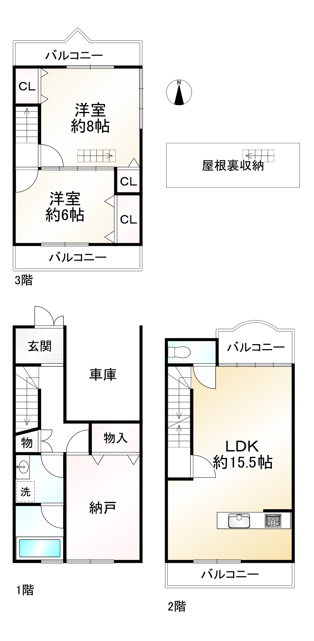 間取り画像